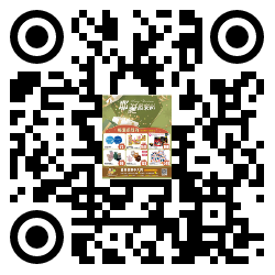 qrcode mobile url