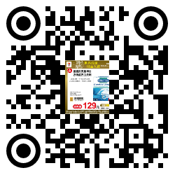 qrcode mobile url