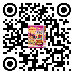 qrcode mobile url