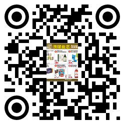 qrcode mobile url