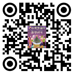 qrcode mobile url
