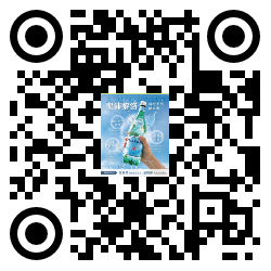 qrcode mobile url