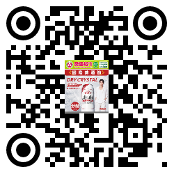 qrcode mobile url