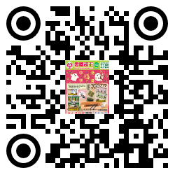 qrcode mobile url