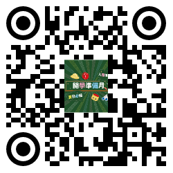 qrcode mobile url