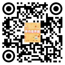 qrcode mobile url