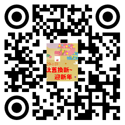 qrcode mobile url