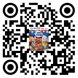 qrcode mobile url