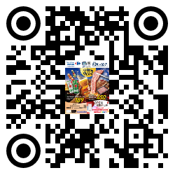 qrcode mobile url