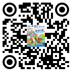 qrcode mobile url