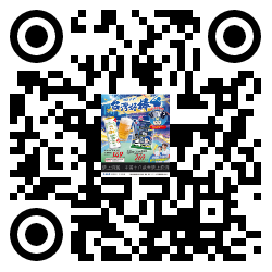 qrcode mobile url