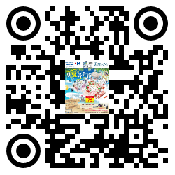 qrcode mobile url