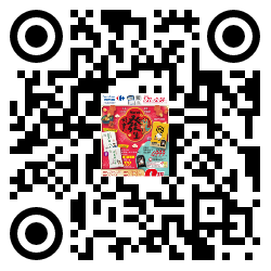 qrcode mobile url