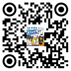 qrcode mobile url