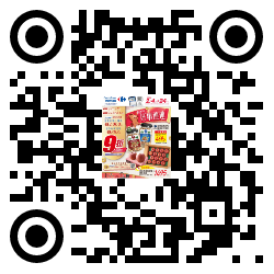 qrcode mobile url