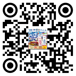 qrcode mobile url