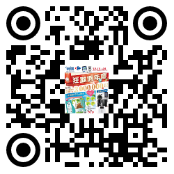 qrcode mobile url