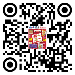 qrcode mobile url