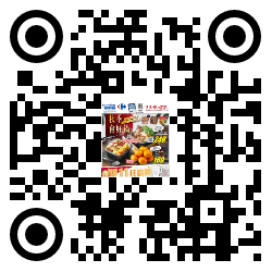 qrcode mobile url