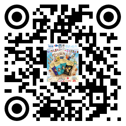 qrcode mobile url