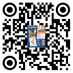 qrcode mobile url