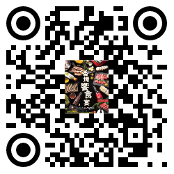 qrcode mobile url