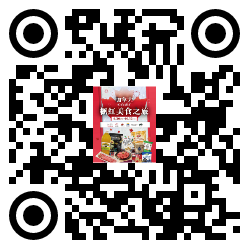 qrcode mobile url