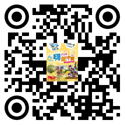 qrcode mobile url