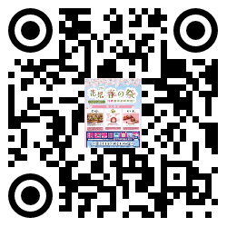 qrcode mobile url