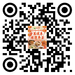 qrcode mobile url