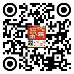 qrcode mobile url