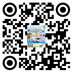 qrcode mobile url
