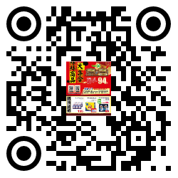 qrcode mobile url