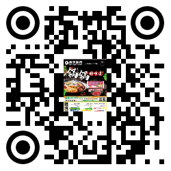 qrcode mobile url