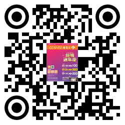 qrcode mobile url
