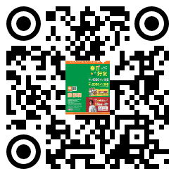 qrcode mobile url