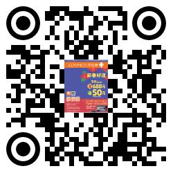 qrcode mobile url