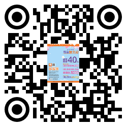 qrcode mobile url