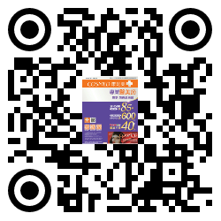 qrcode mobile url