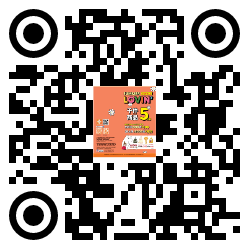 qrcode mobile url