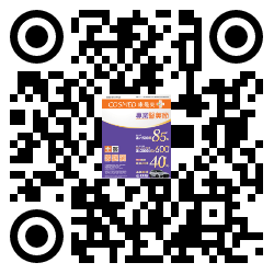 qrcode mobile url