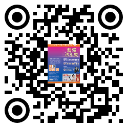 qrcode mobile url