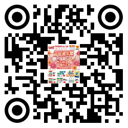 qrcode mobile url