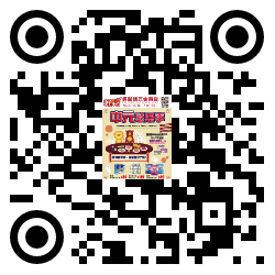 qrcode mobile url