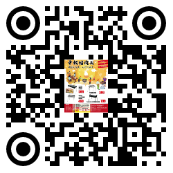 qrcode mobile url