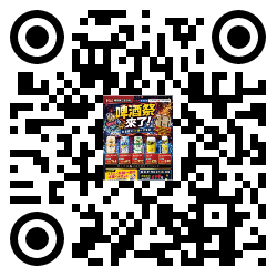 qrcode mobile url
