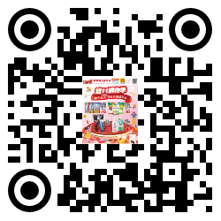 qrcode mobile url