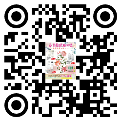qrcode mobile url