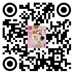 qrcode mobile url