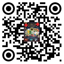 qrcode mobile url